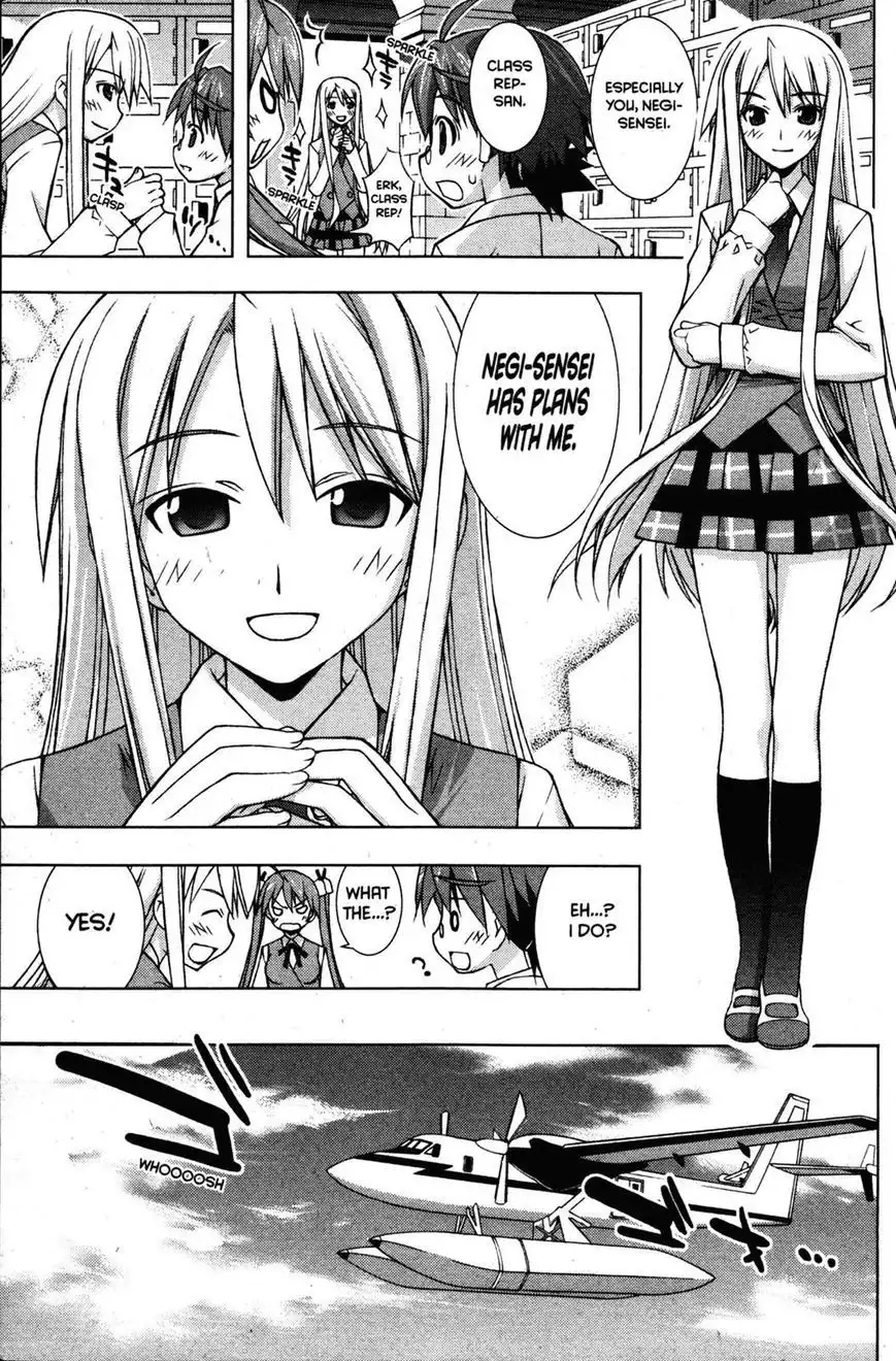 Negima!? Neo Chapter 21 3